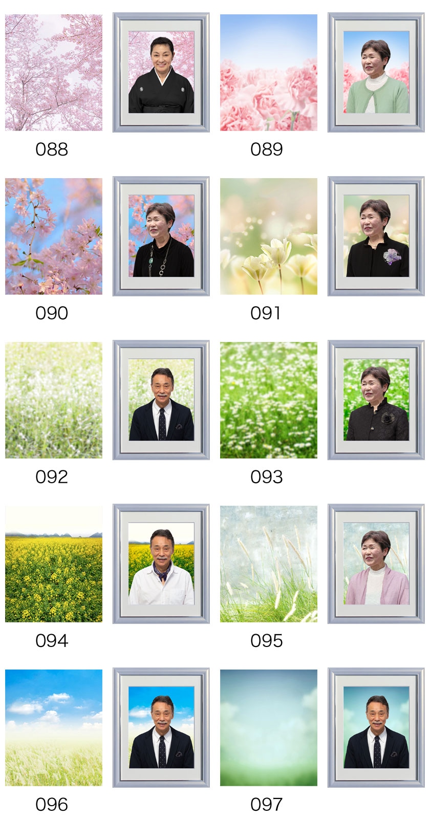 遺影背景 花 やわらかい遺影写真作ります ケンちゃんの遺影工房 遺影背景 花 やわらかい遺影写真作ります ケンちゃんの遺影工房