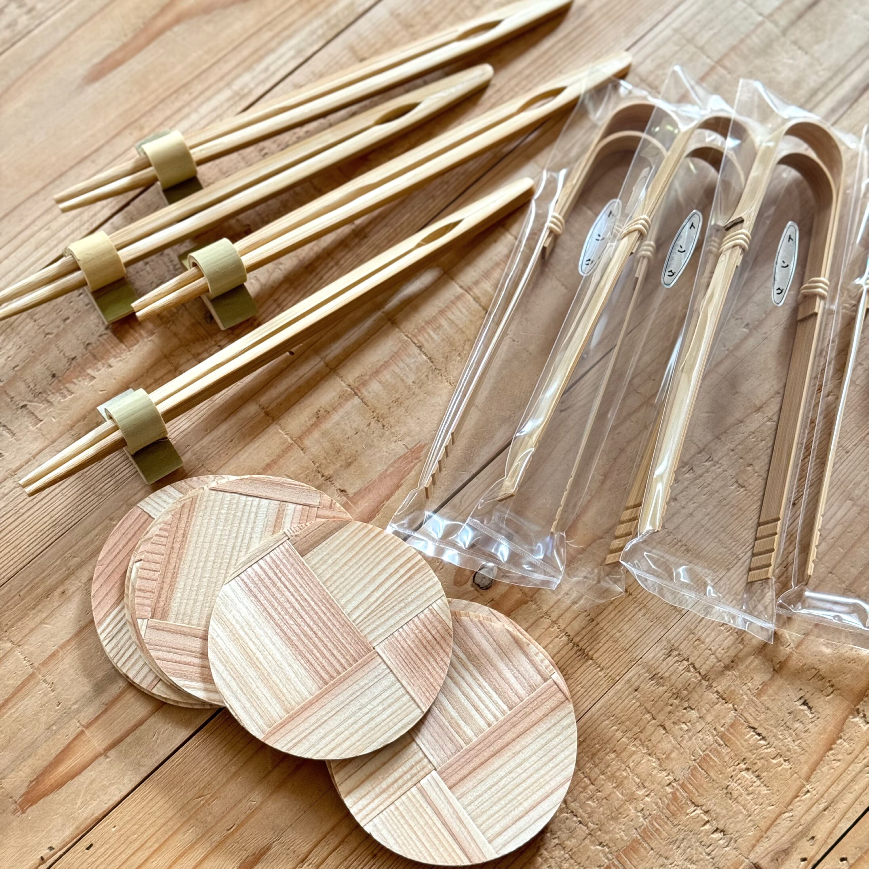 竹製品 | 24to3［西富陶磁器オンラインストア 有田焼・波佐見焼］