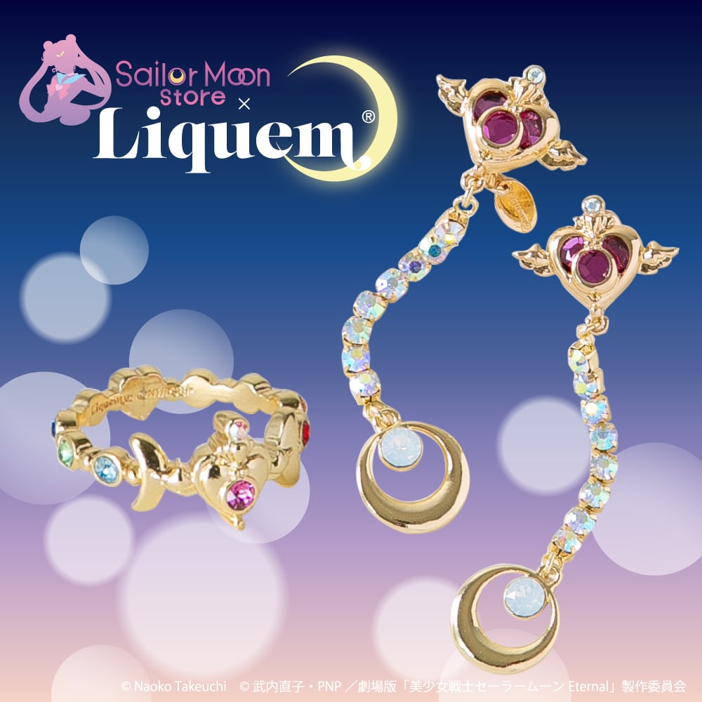 liquem セーラームーン　ピアス