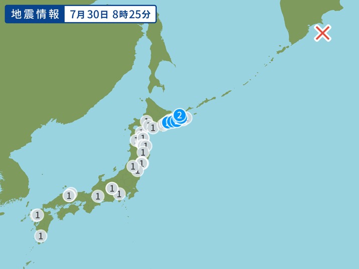 地震・津波が来ても助かる住宅＝家庭菜園付きマンション