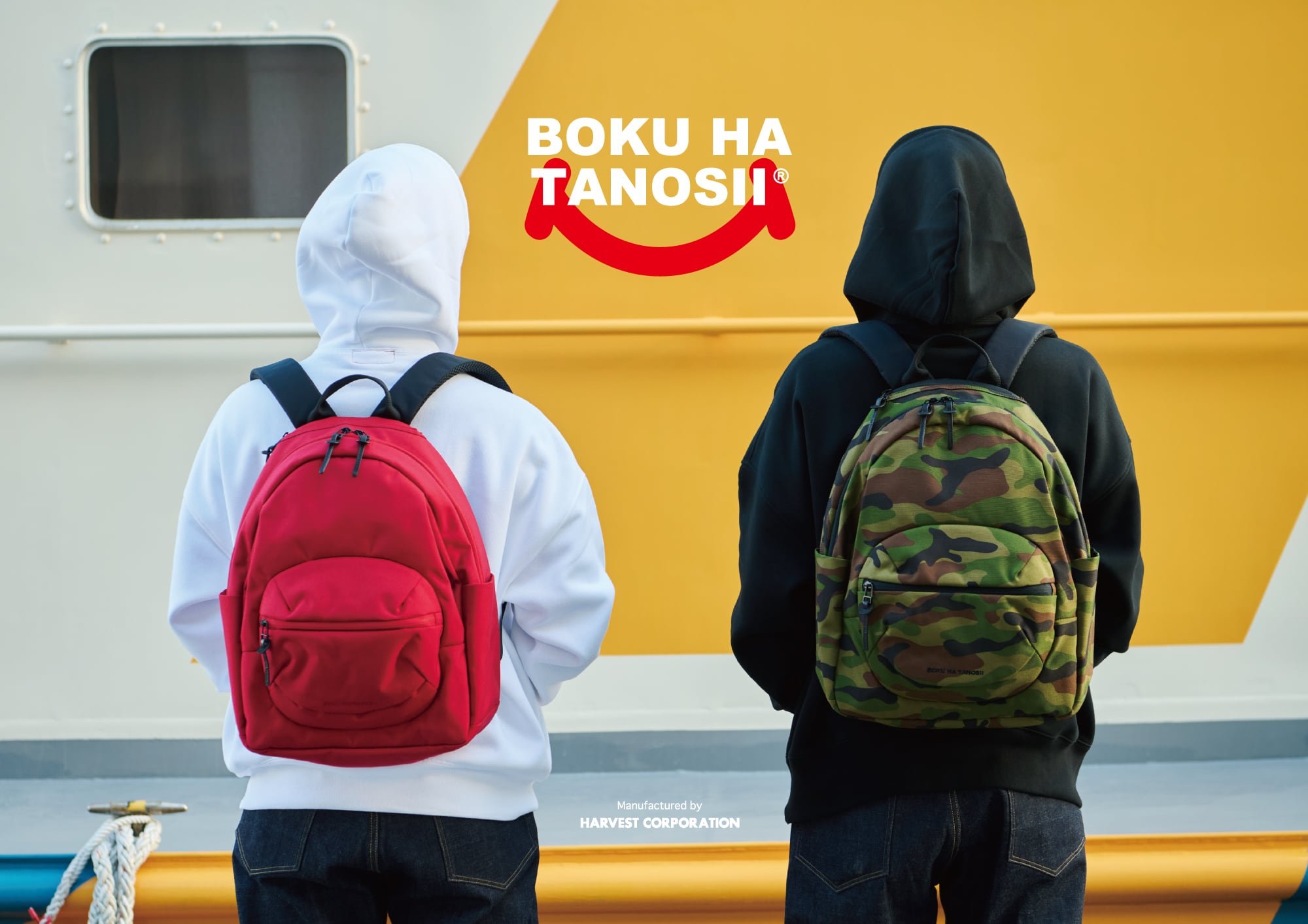 BOKU TANO ”SMILE BAG Series