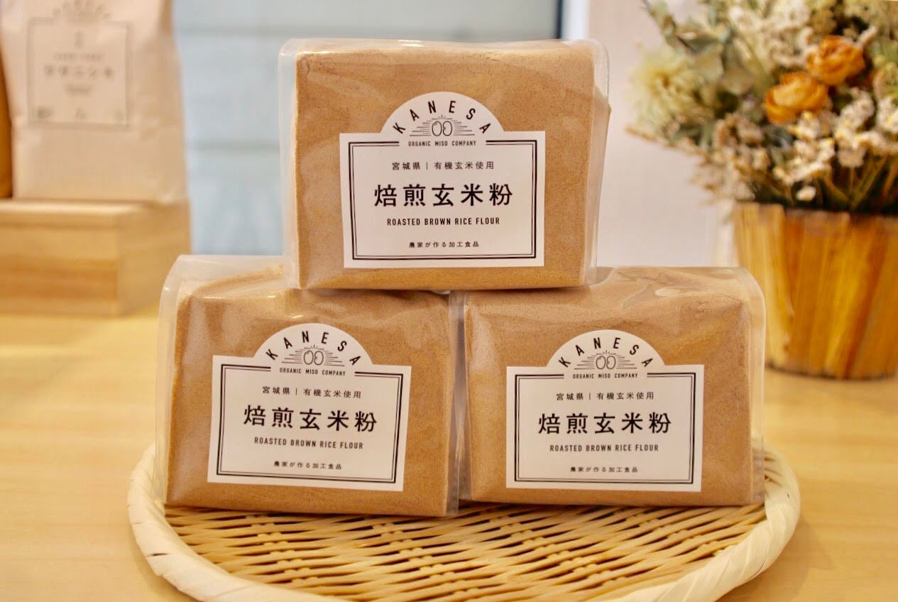 ちえりんさま専用 焙煎玄米粉 焙煎 国産玄米粉 の販売 | 【NICHIGA（ニチガ）】 ☆エコ系洗剤