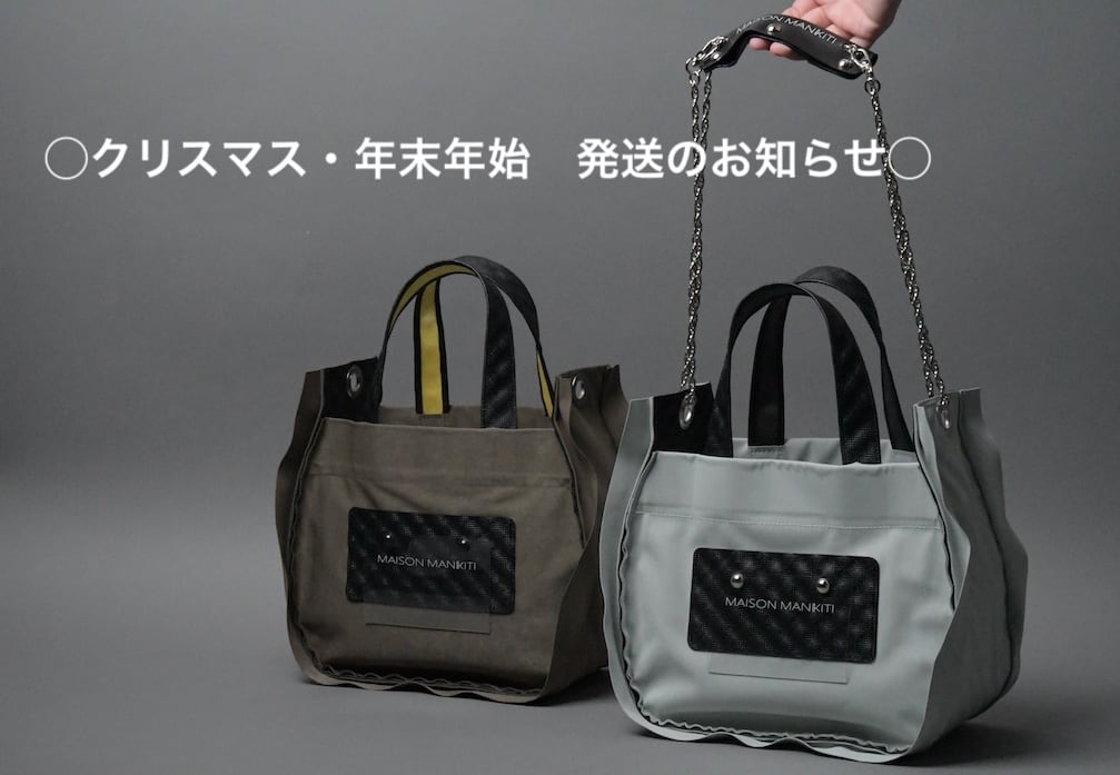 MAISON MANKITI / メゾン マンキチ MAISON MANKITI / メゾン マンキチ