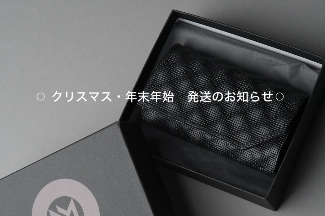 ダイアパース | MAISON MANKITI ／ メゾン マンキチ