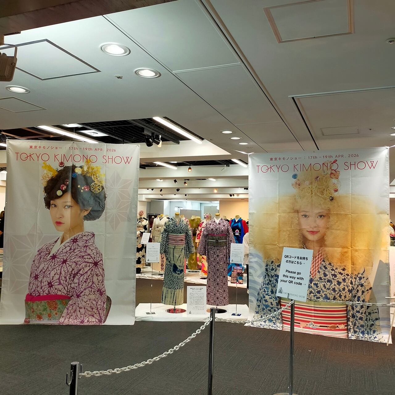 一部商品20％OFFのお知らせ】ちょっと前の作品をお値下げします。 | き
