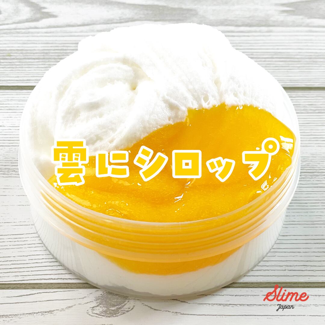 スライムジャパン パントビスケット お茶 スライム Slime Japan 抹茶