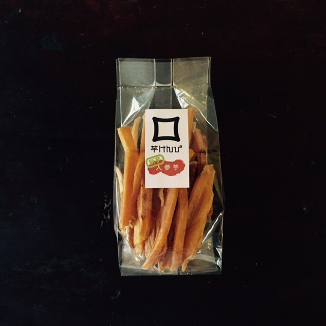 芋けんぴ 人参芋 加藤けんぴ店