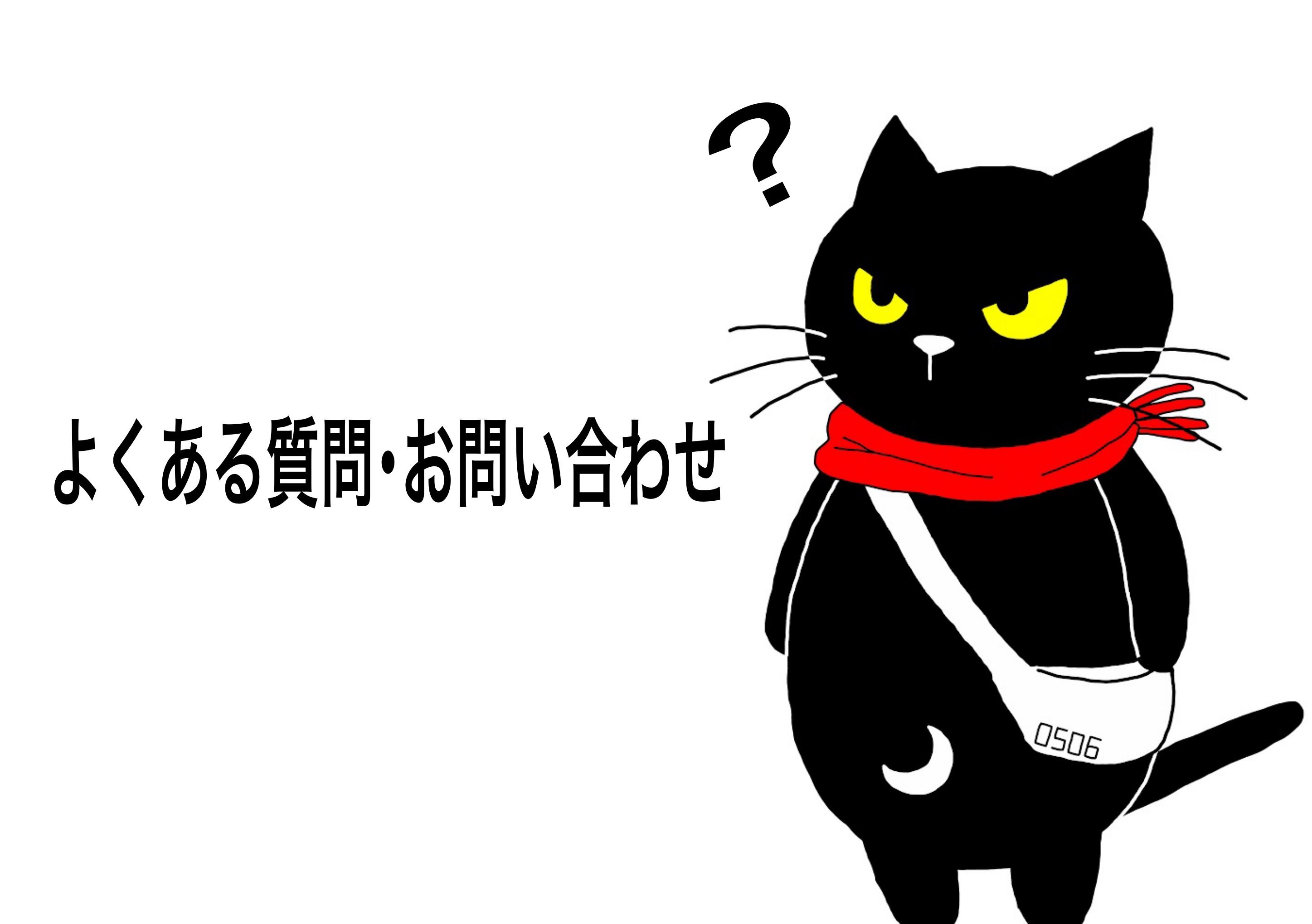 楽天市場】遠藤商事 / TKG 18-8調味缶 大 P (こしょう)【 調味料