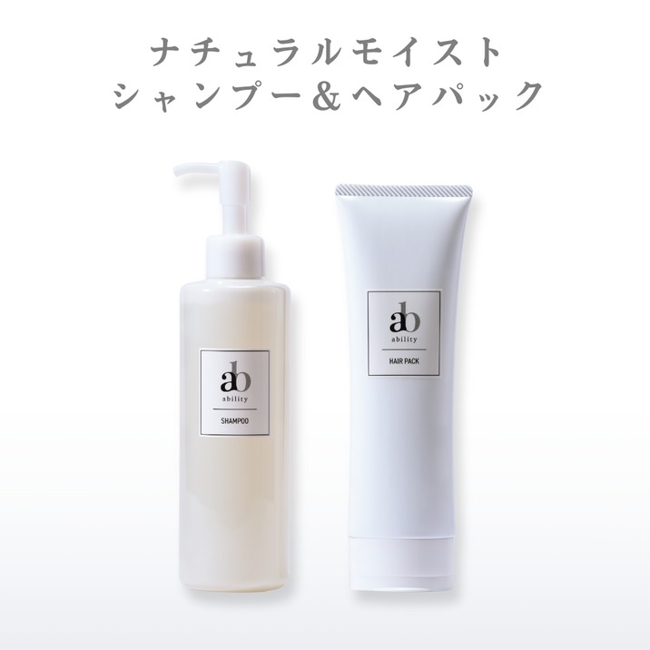 楽天市場】【ジェネリック化粧品 公式】スキンケア 3点セット 美容成分94％配合 ガラクトミセス ナイアシンアミド ビフィズス菌培養溶解質  ビタミンC誘導体 発酵化粧品 発酵コスメ 酵母 保湿 美容液 導入美容液 スキンケア 化粧品 ジェネリックコスメ化粧水 乳液 基礎 