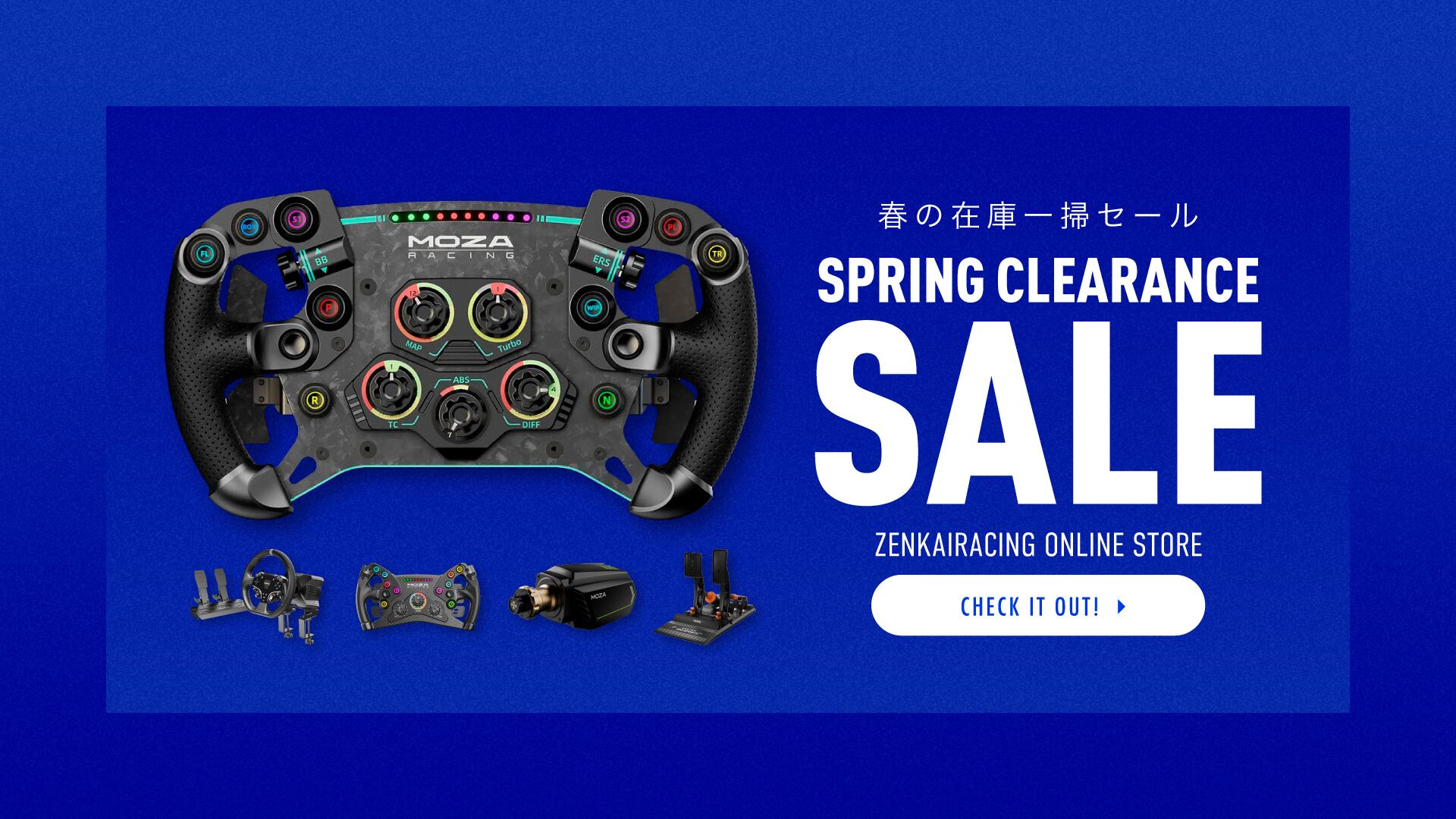 ZENKAIRACING ECサイト『春の在庫一掃セール』開催!4/21~4/30 ZENKAIRACING ECサイト『春の在庫一掃セール』開催!4/21~4/30