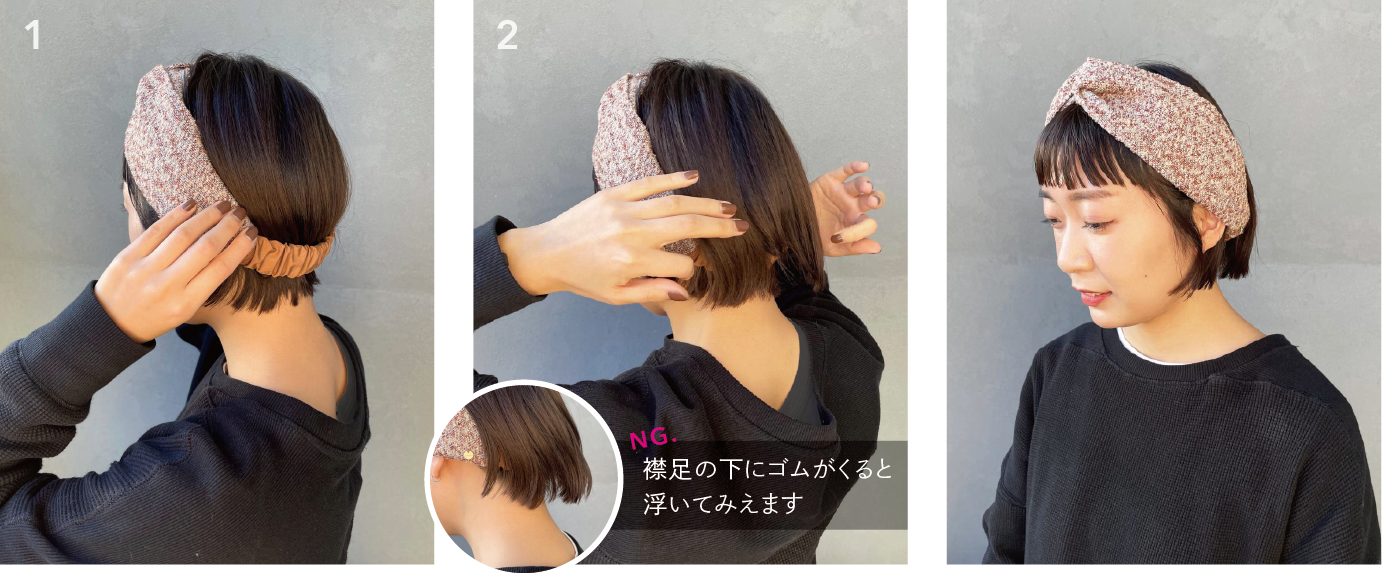 簡単 楽ちん 産後の抜け毛対策にはヘアターバン ヘアバンド がおすすめ Irodori イロドリ ヘアターバン