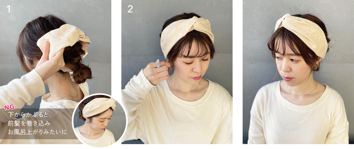 簡単 楽ちん 産後の抜け毛対策にはヘアターバン ヘアバンド がおすすめ Irodori イロドリ ヘアターバン