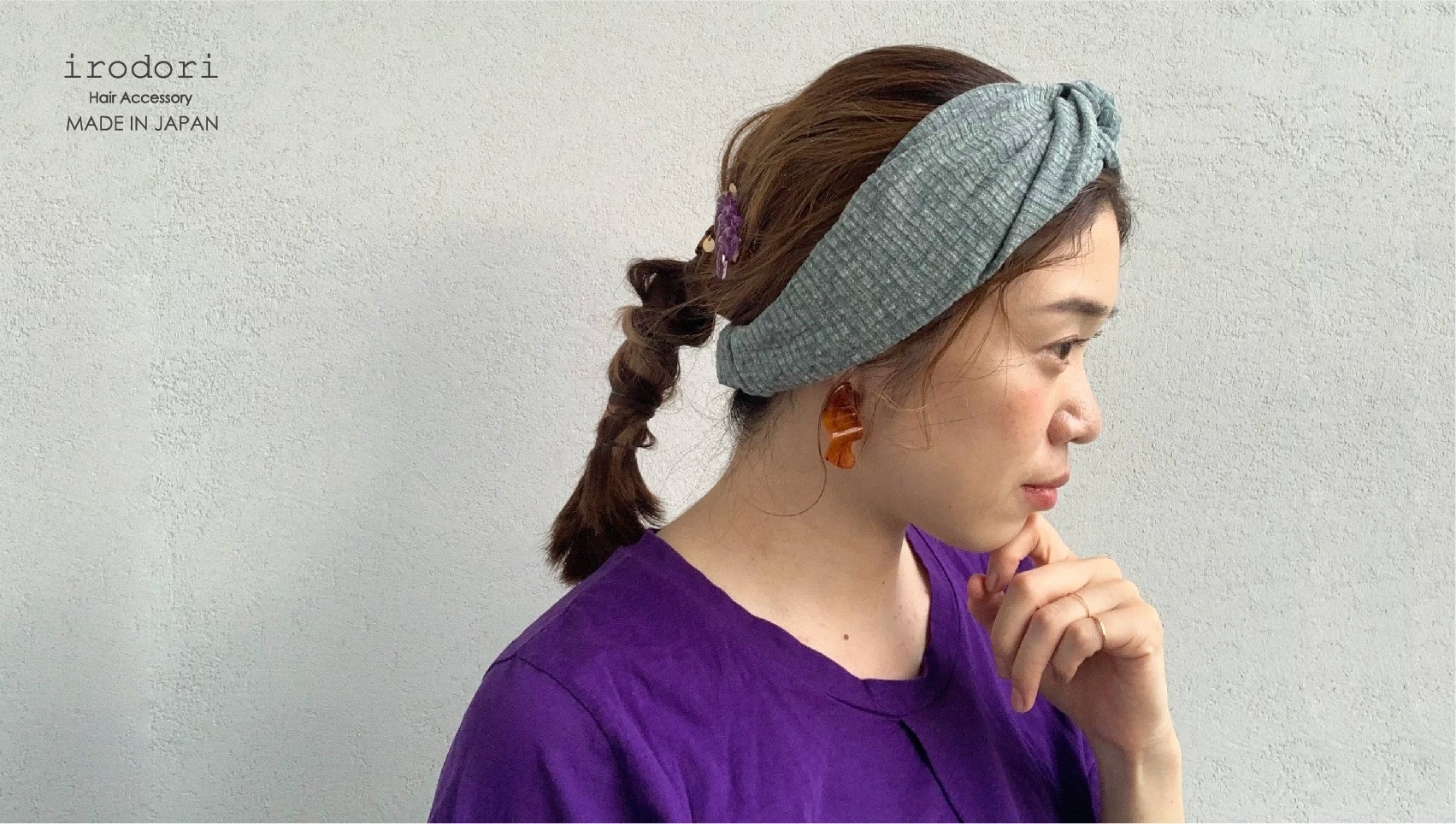 簡単 楽ちん 産後の抜け毛対策にはヘアターバン ヘアバンド がおすすめ Irodori イロドリ ヘアターバン