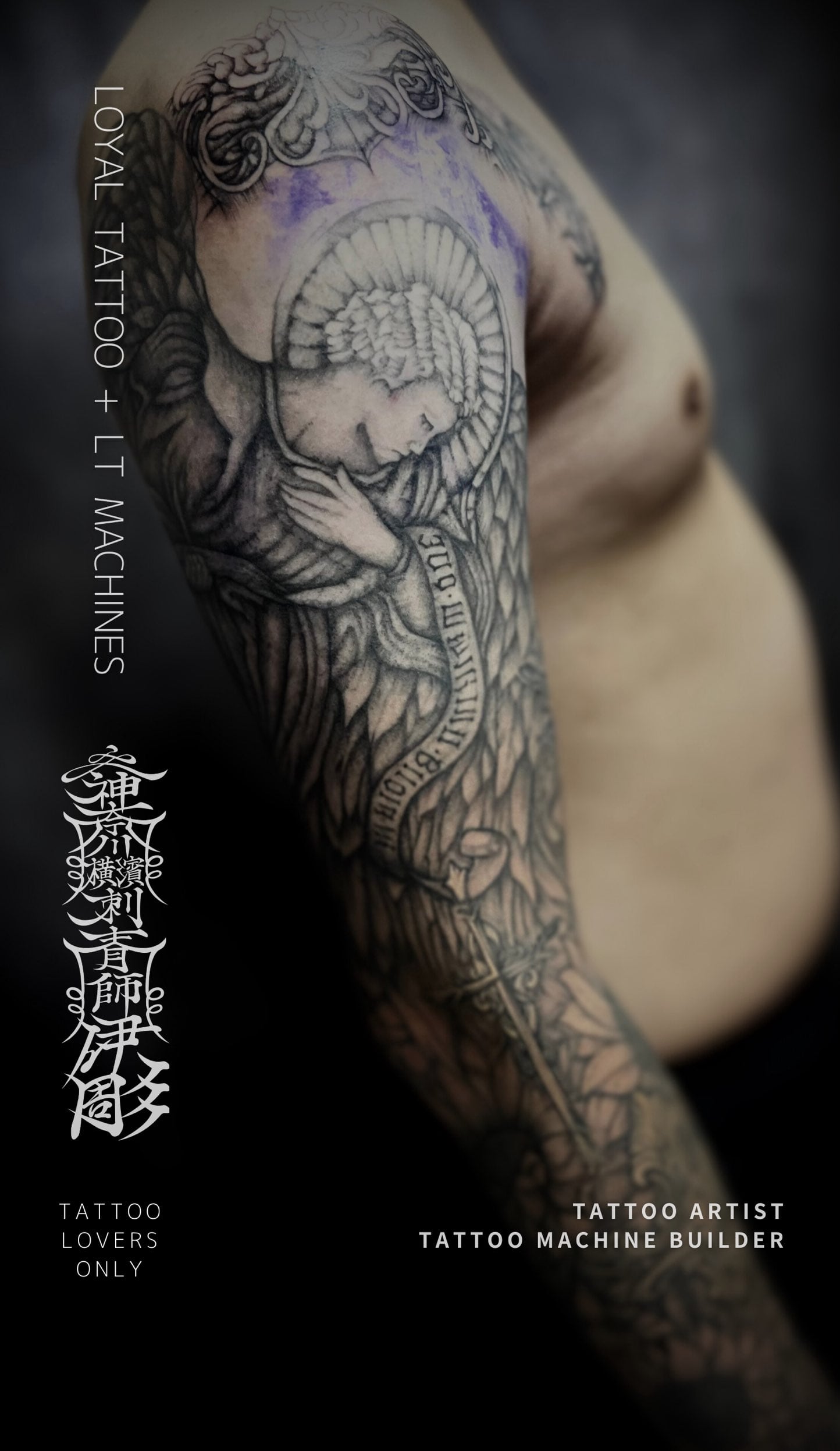 六本木・南青山 タトゥースタジオ【 LOYAL TATTOO TOKYO 】復活の