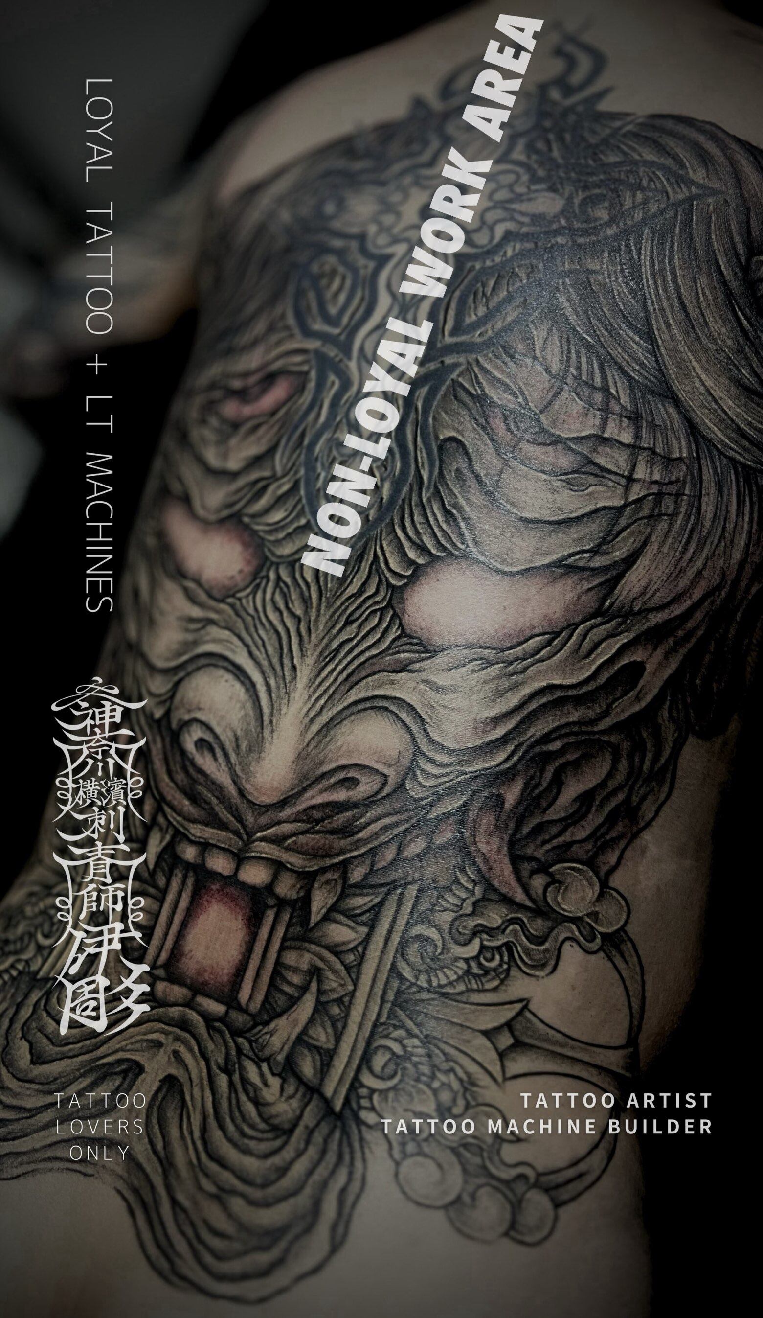 タトゥースタジオ アメ村 大阪｜細密構成と設計的デザインに特化した