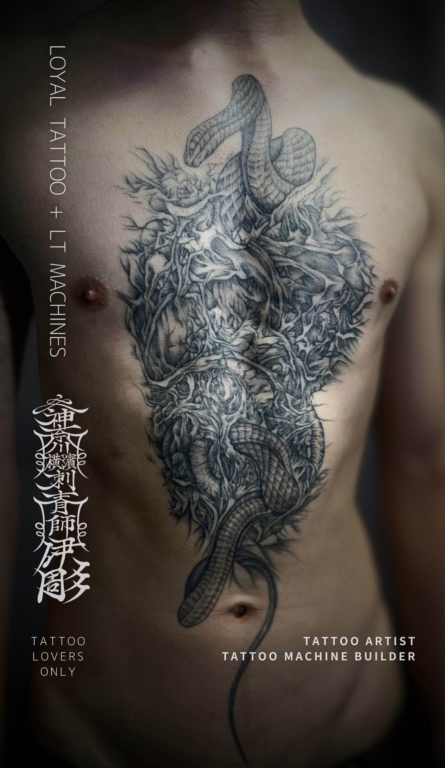 六本木・南青山 タトゥースタジオ【 LOYAL TATTOO TOKYO 】復活の