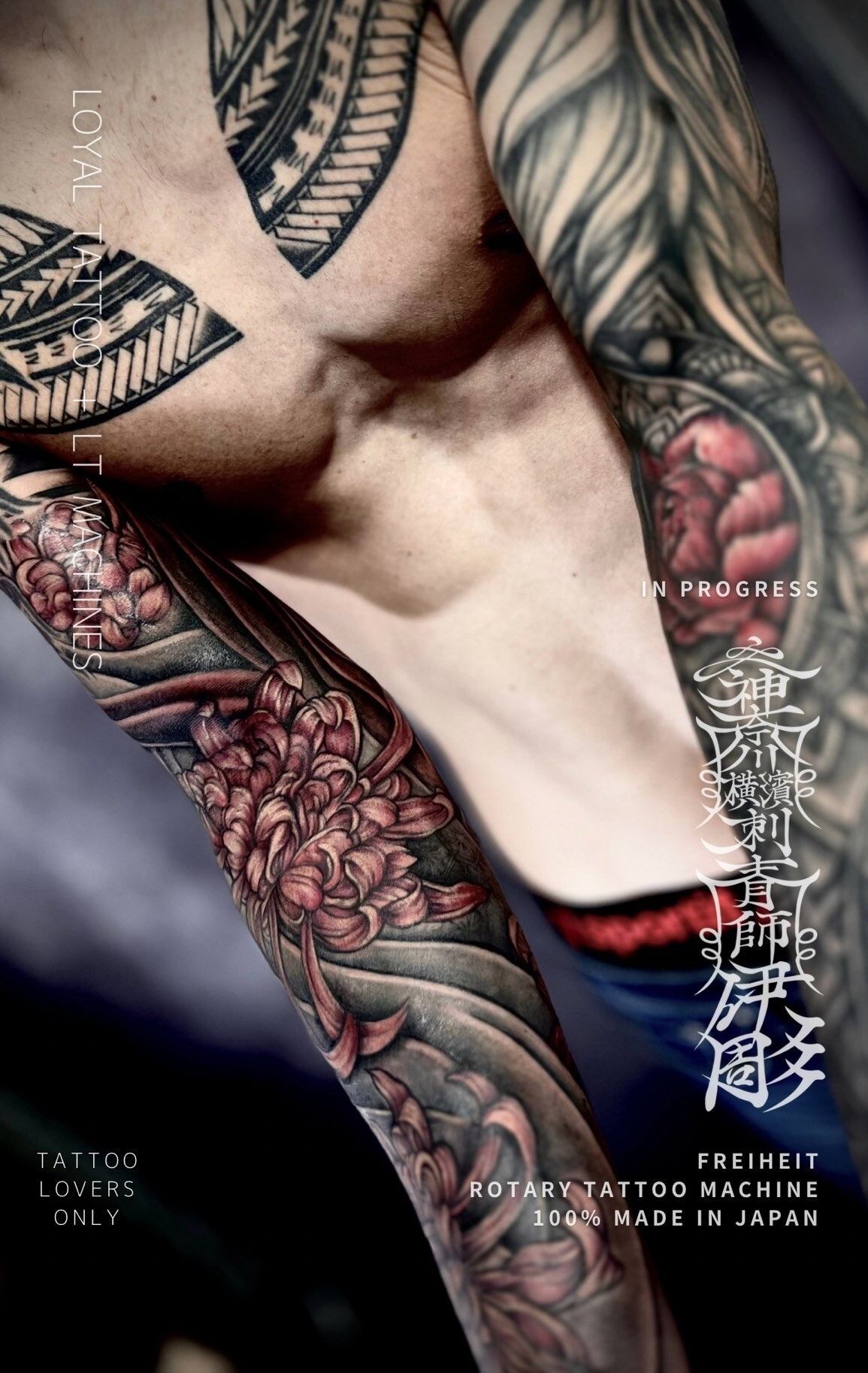 バックピースタトゥー作品集《異界》現代 和彫 西洋構造芸術刺青=洋彫