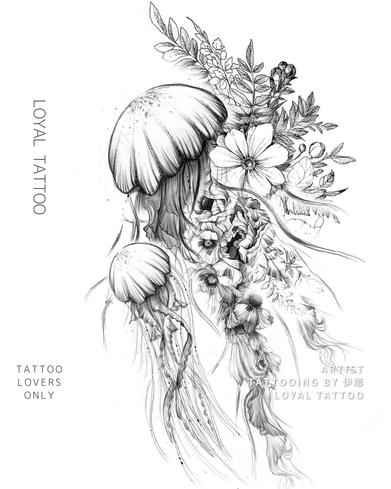 フローラル+レッグスリーブ タトゥー女子図鑑より抜粋 | LOYAL TATTOO