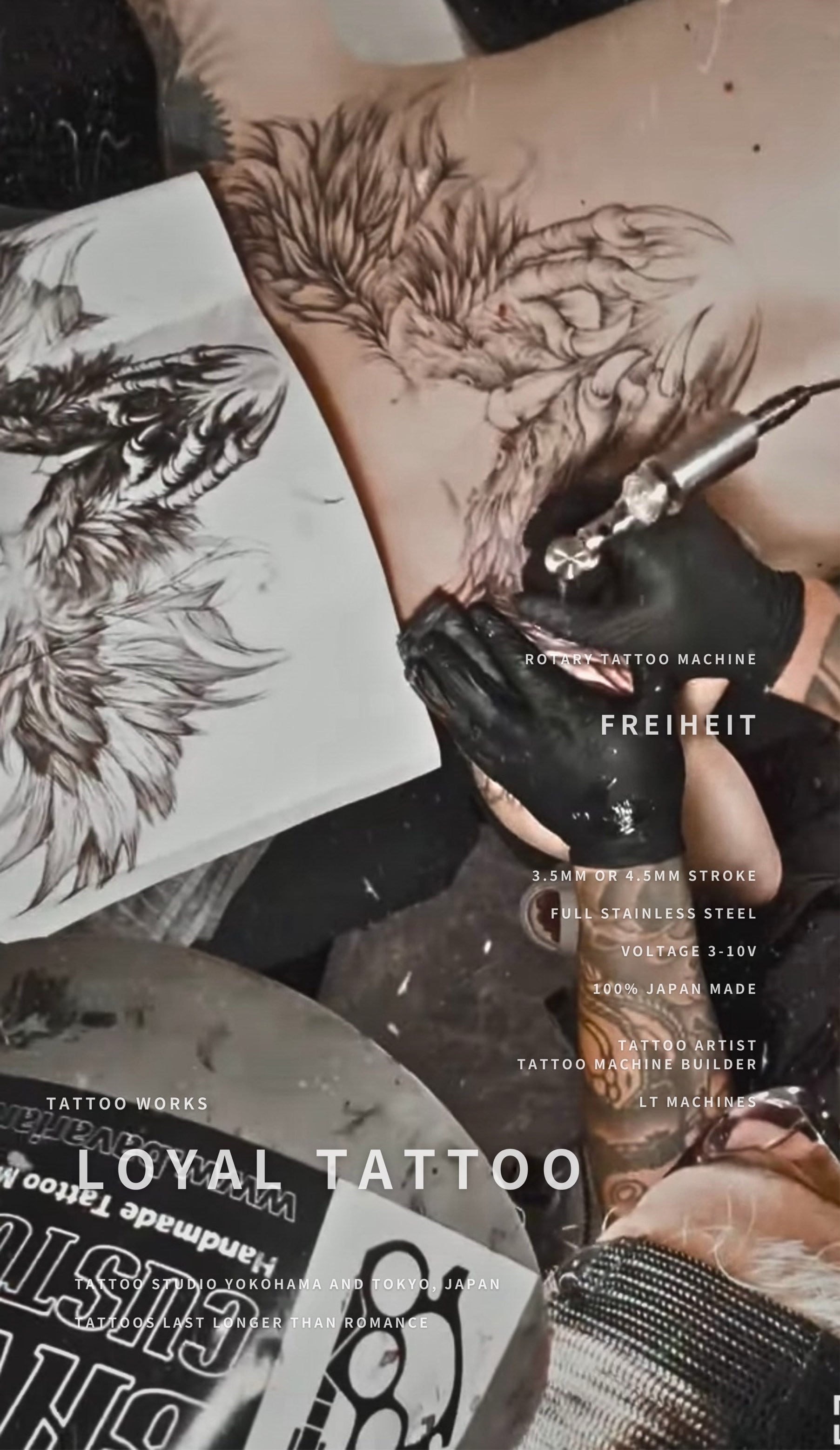 LT MACHINES とは？タトゥーマシンビルダーとは？ | LOYAL TATTOO 現代
