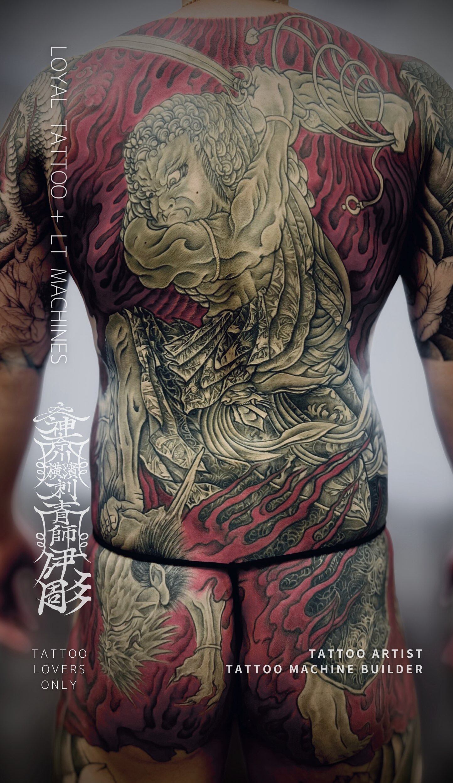 ブログ App 設定 | BASE