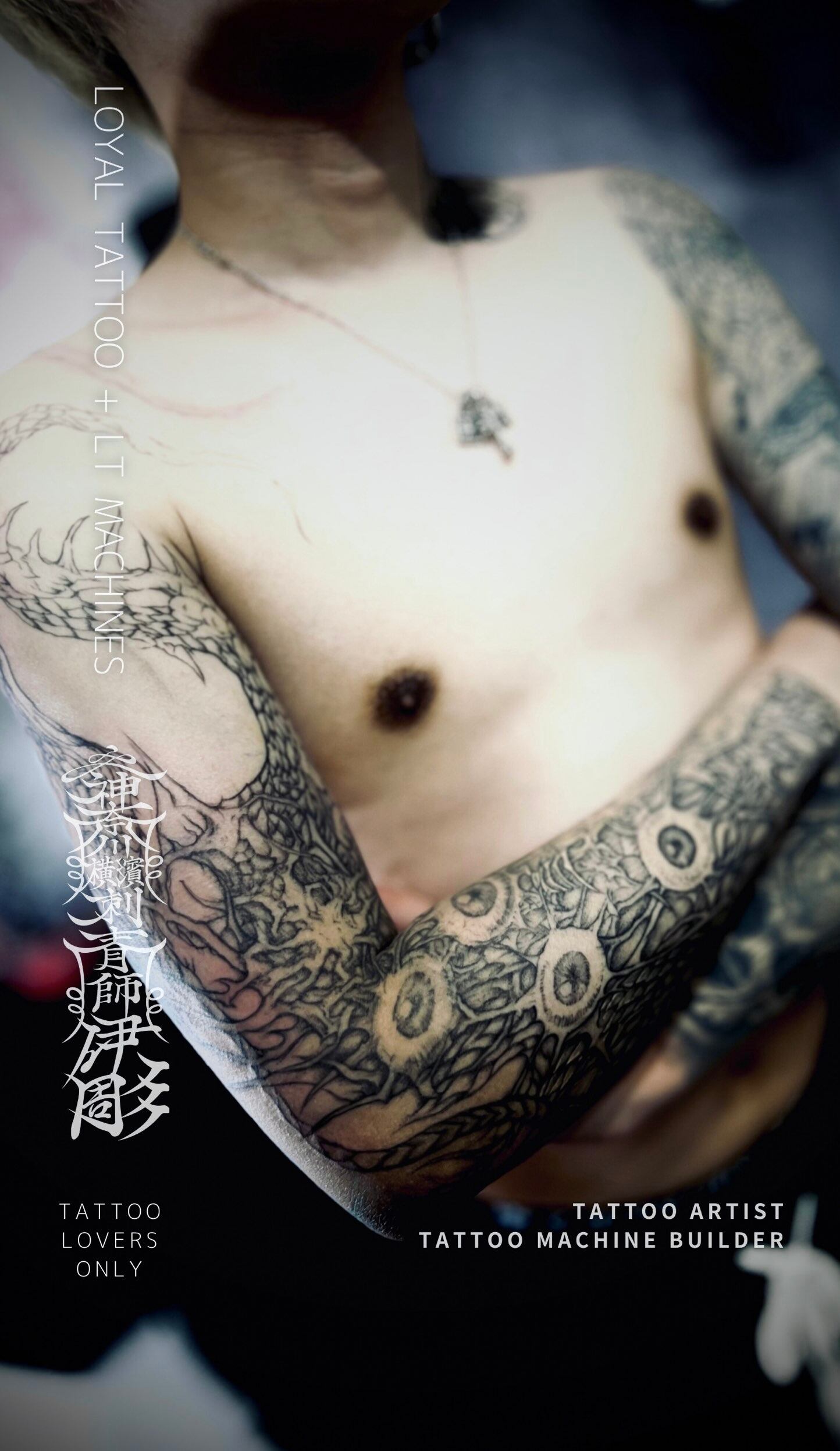 ブログ App 設定 | BASE