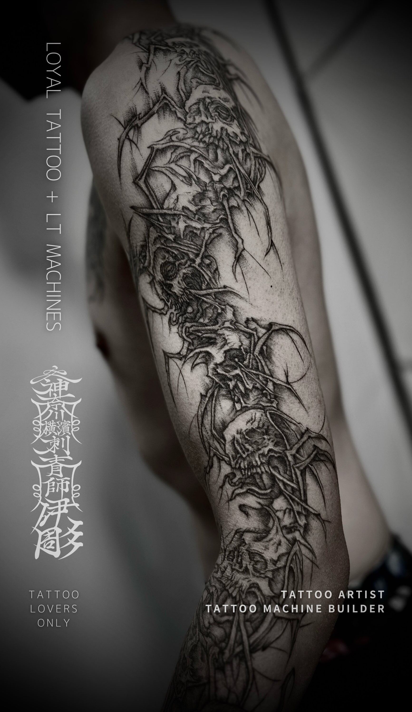 南青山 表参道 タトゥースタジオ LOYAL TATTOO | 精密刺青 | 横浜駅前