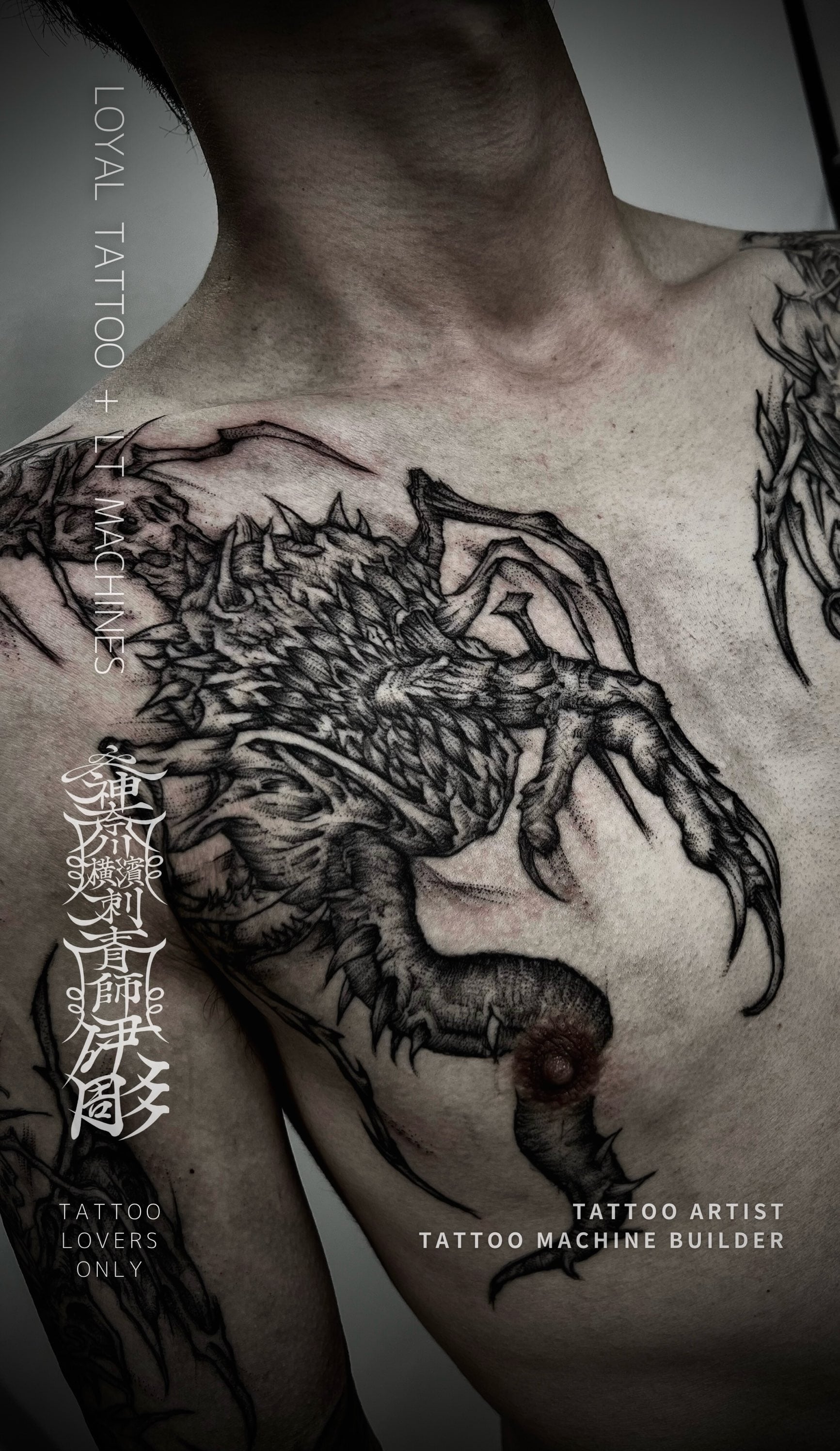 タトゥー 歌舞伎町《髑髏蟲蟲》フルスリーブタトゥー | LOYAL