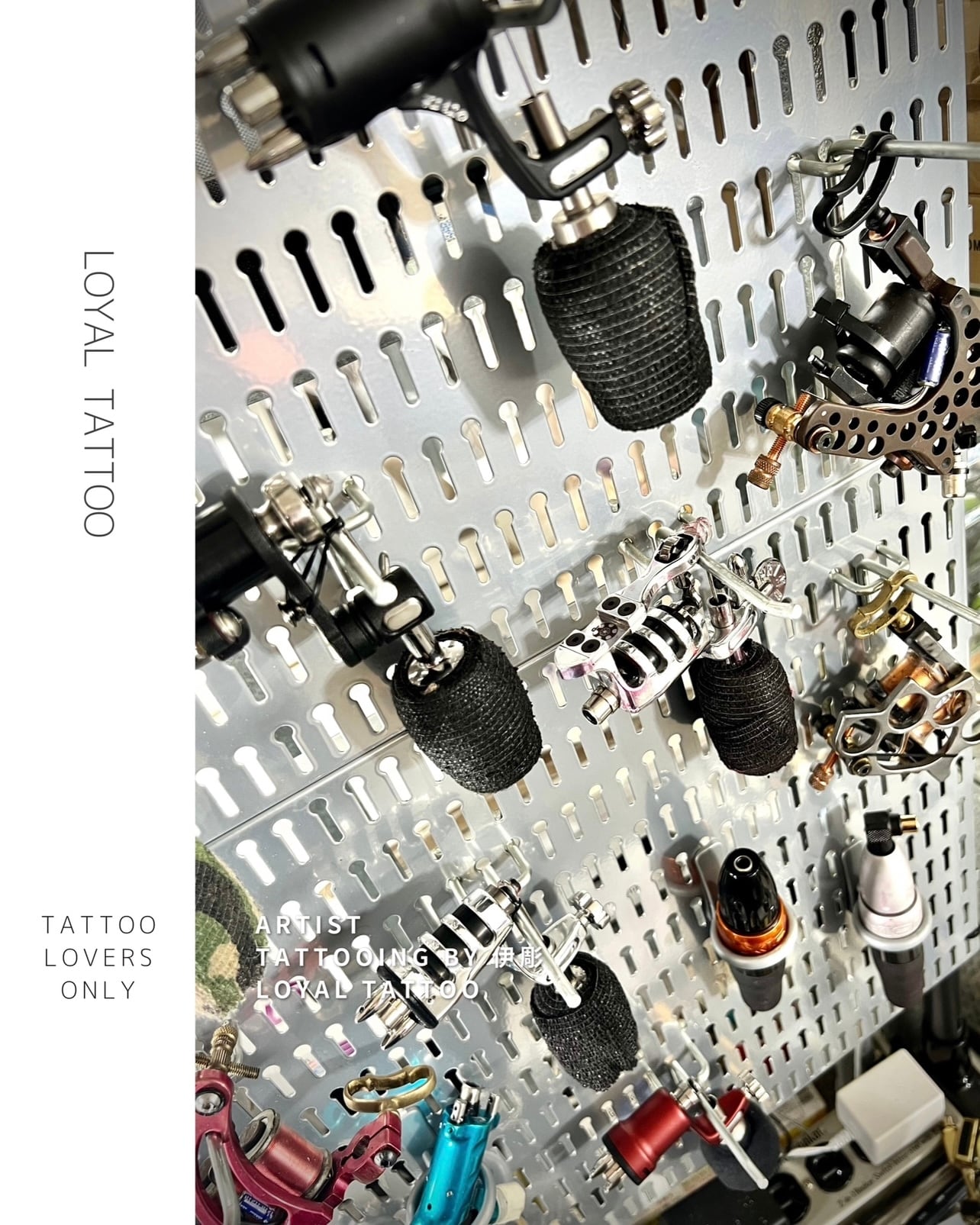 刺青 衛生管理マニュアル tattoo 彫師（彫師が徹底解説