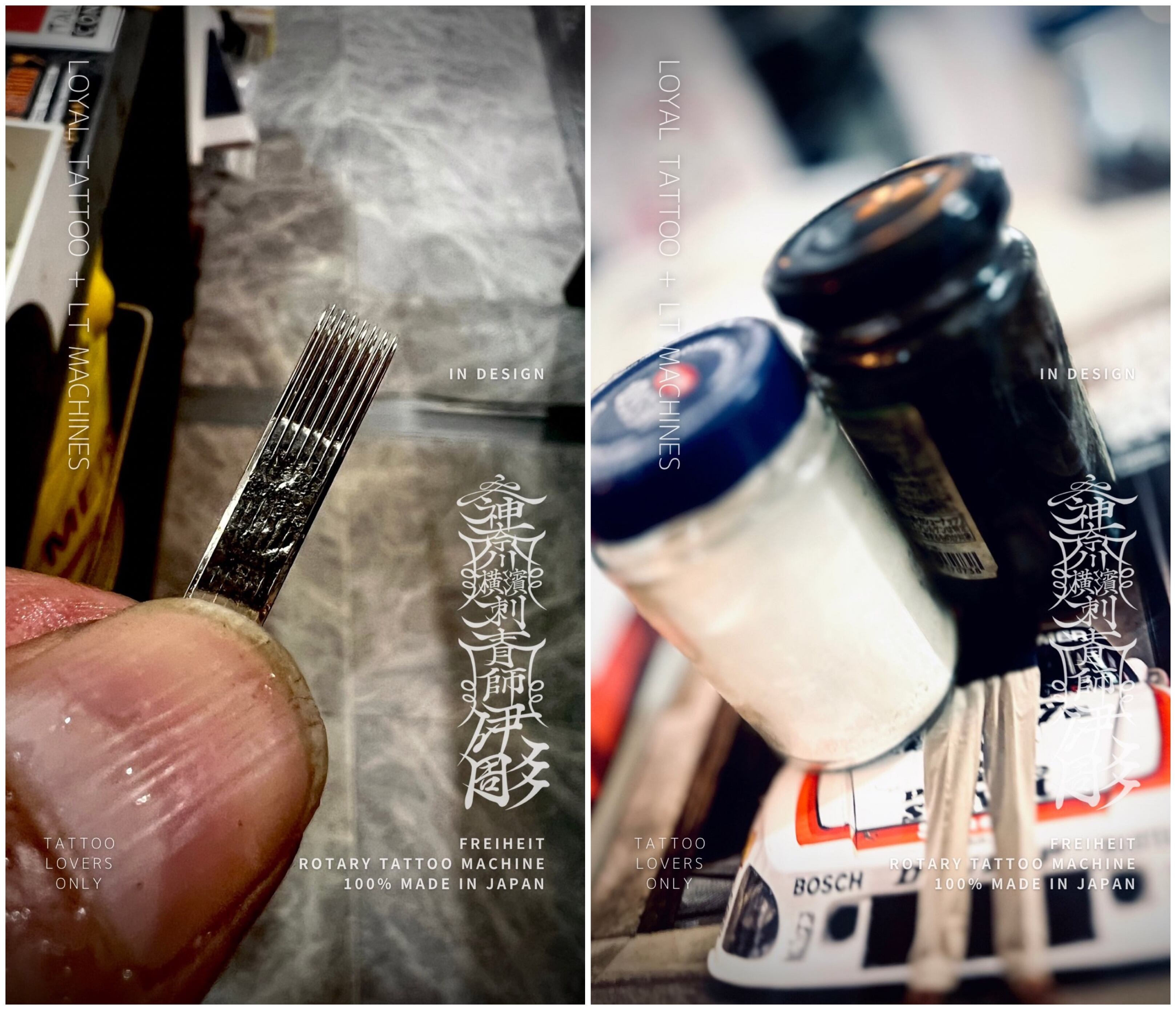 タトゥー マシン 用品 販売 店舗 日本製 東京 神奈川 JR横浜駅前 | LT