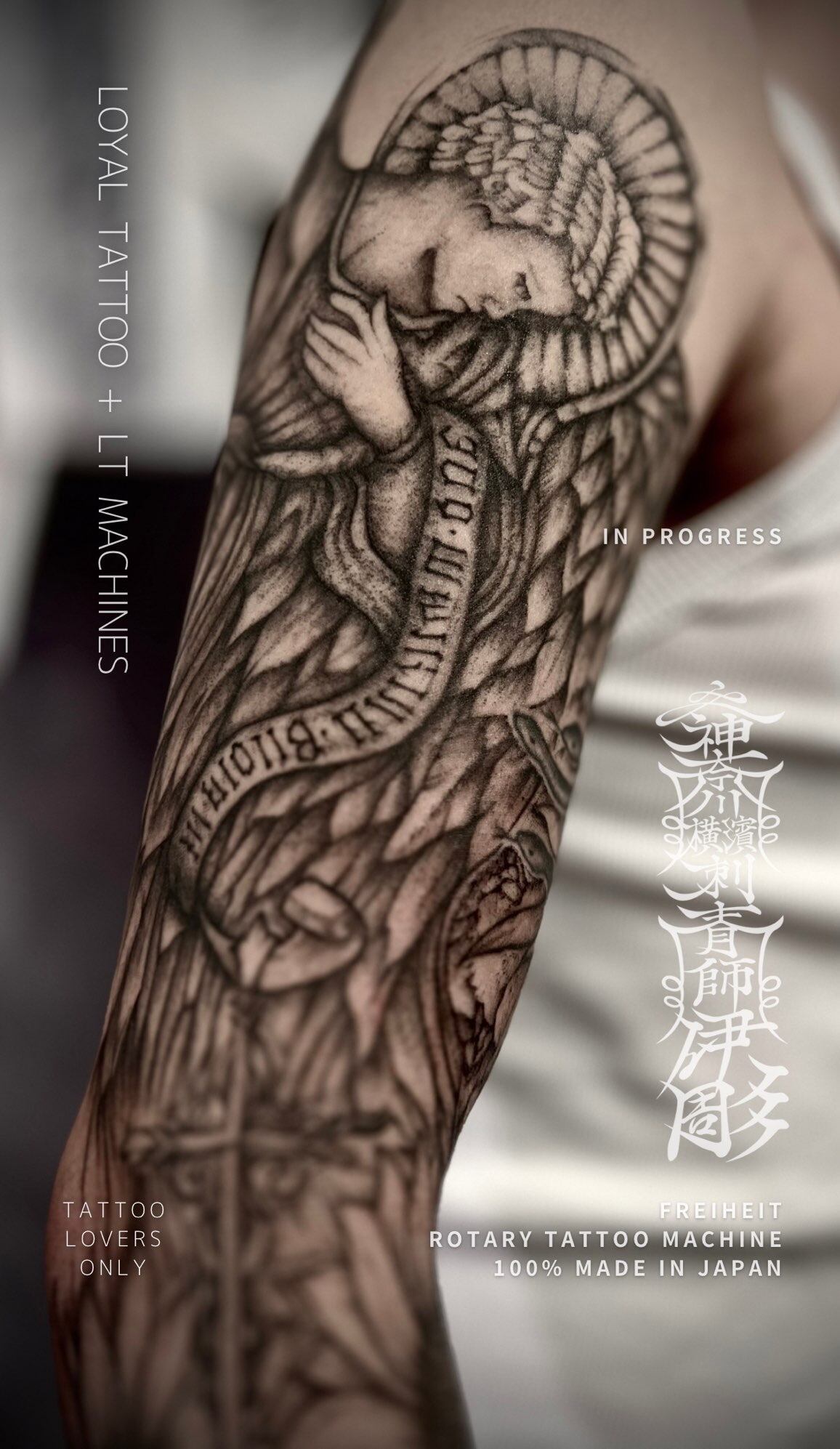 世界が終わっていく中で希望を刻む | 刺青師伊彫 LOYAL TATTOO | LOYAL
