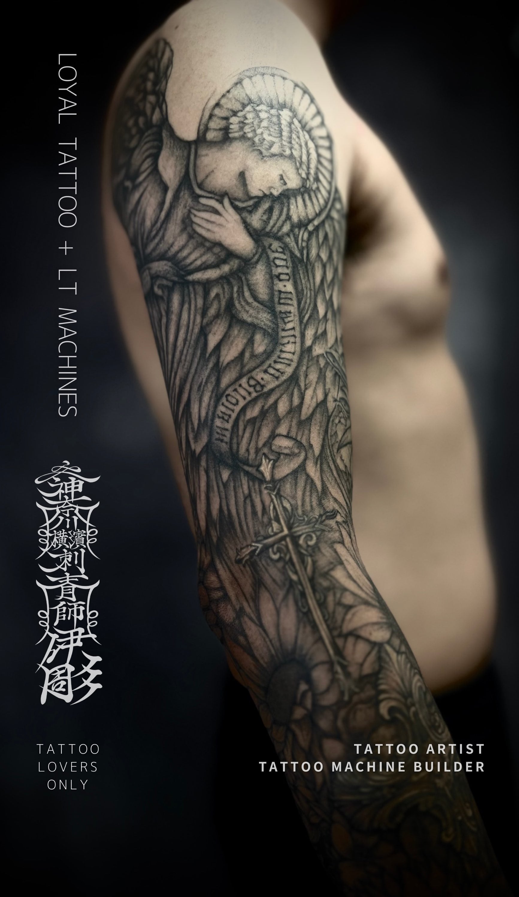 川崎 タトゥー 見せたらダメ『アブストラクトタトゥー』川崎市民