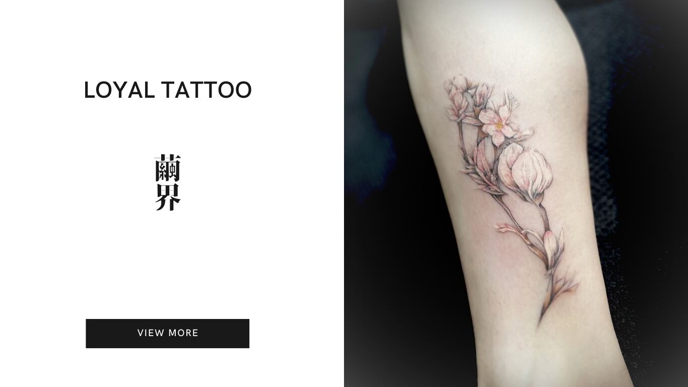 フローラル+レッグスリーブ タトゥー女子図鑑より抜粋 | LOYAL TATTOO