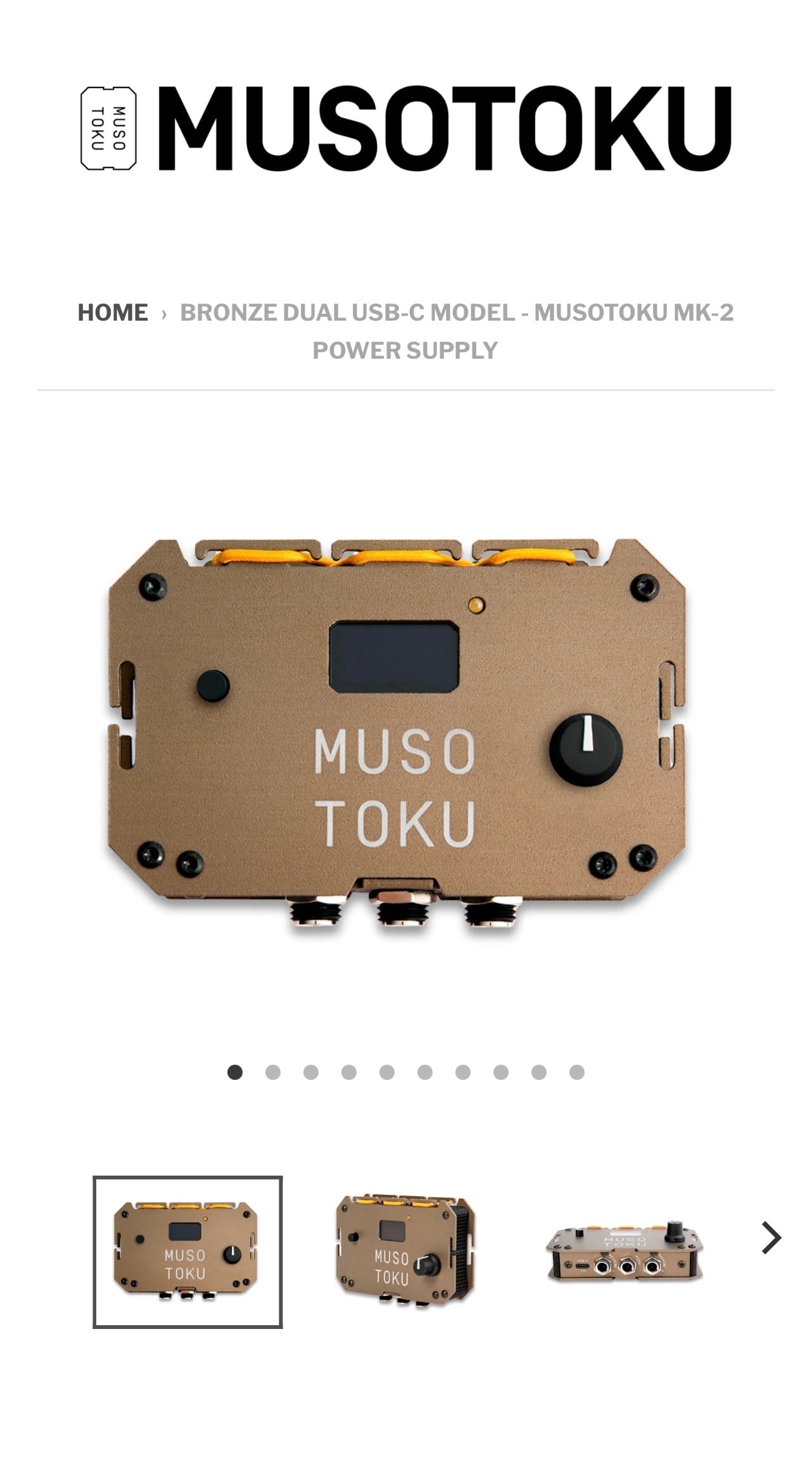 タトゥー マシン パワーサプライ 情報提供 電源 電圧 購入 おすすめ LT