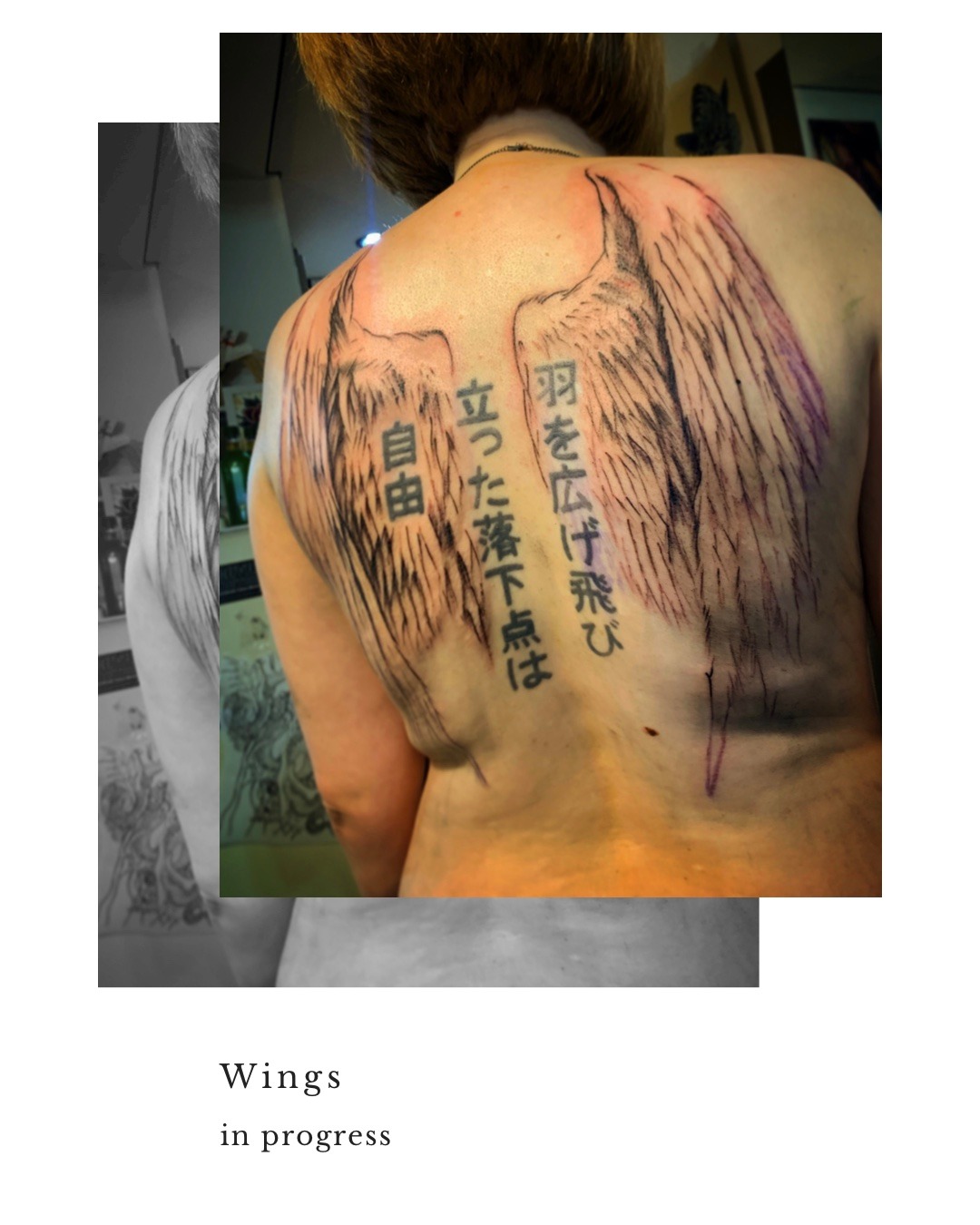 羽 翼タトゥー カバーアップタトゥー 1 東京渋谷タトゥースタジオ 刺青師 渋谷伊彫 Loyal Tattoo 刺青師 渋谷伊彫 東京南青山 大阪アメ村 In デスペラードタトゥー 羽 翼タトゥー カバーアップタトゥー 1 東京渋谷タトゥースタジオ 刺青師 渋谷伊彫 Loyal Tattoo 刺青師 渋谷伊彫 東京南青山 大阪アメ村 In デスペラードタトゥー