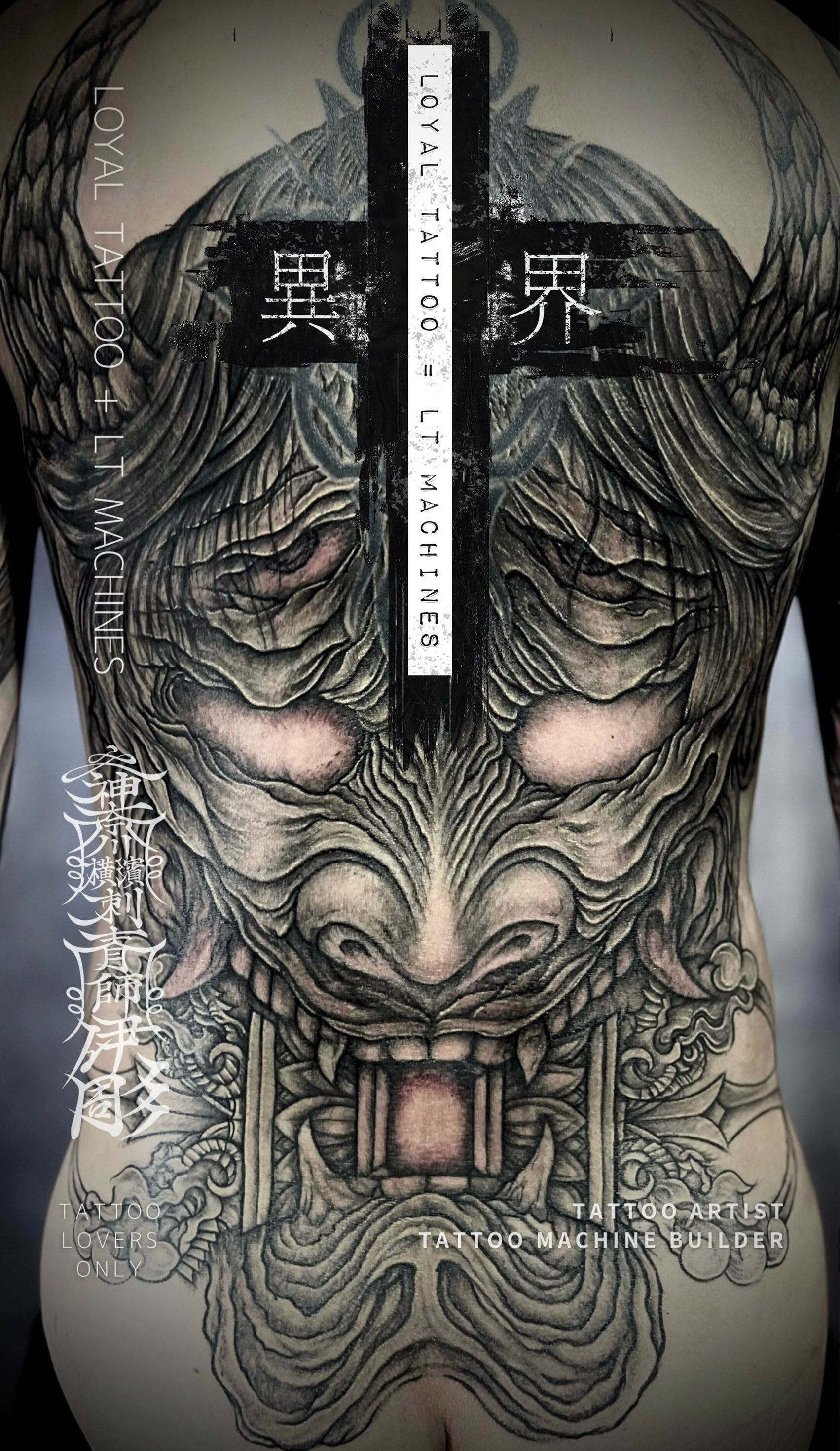 六本木・南青山 タトゥースタジオ【 LOYAL TATTOO TOKYO 】復活の