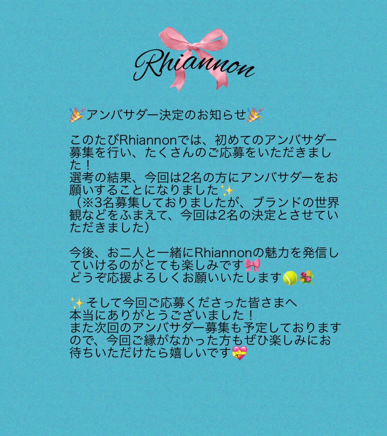 っつ　リーアノン　紺色キャップ➕黒バイザー➕ブラックシフォンスコート　3点 カジュアルクラシック MLB Under Visor Logo サンフランシスコ
