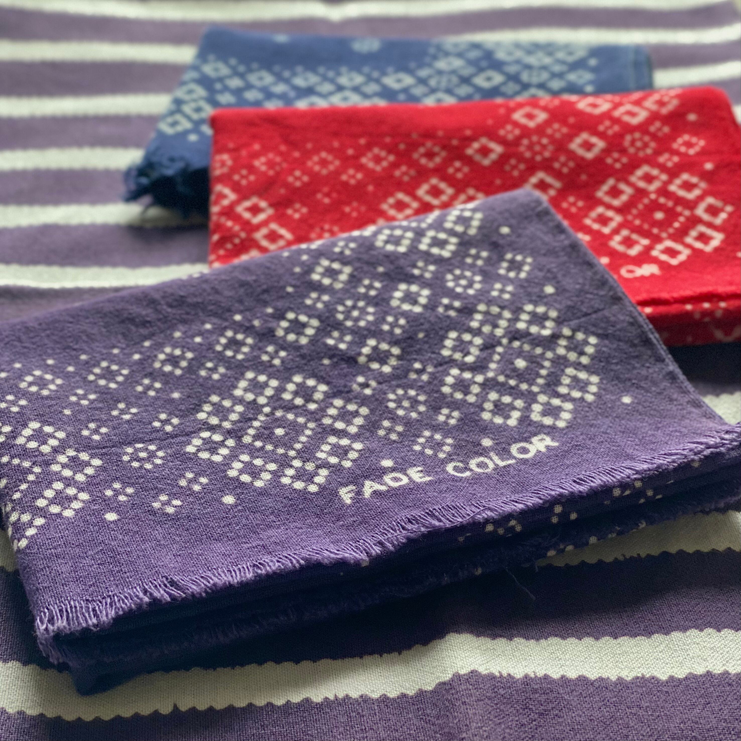 Sugeetextile