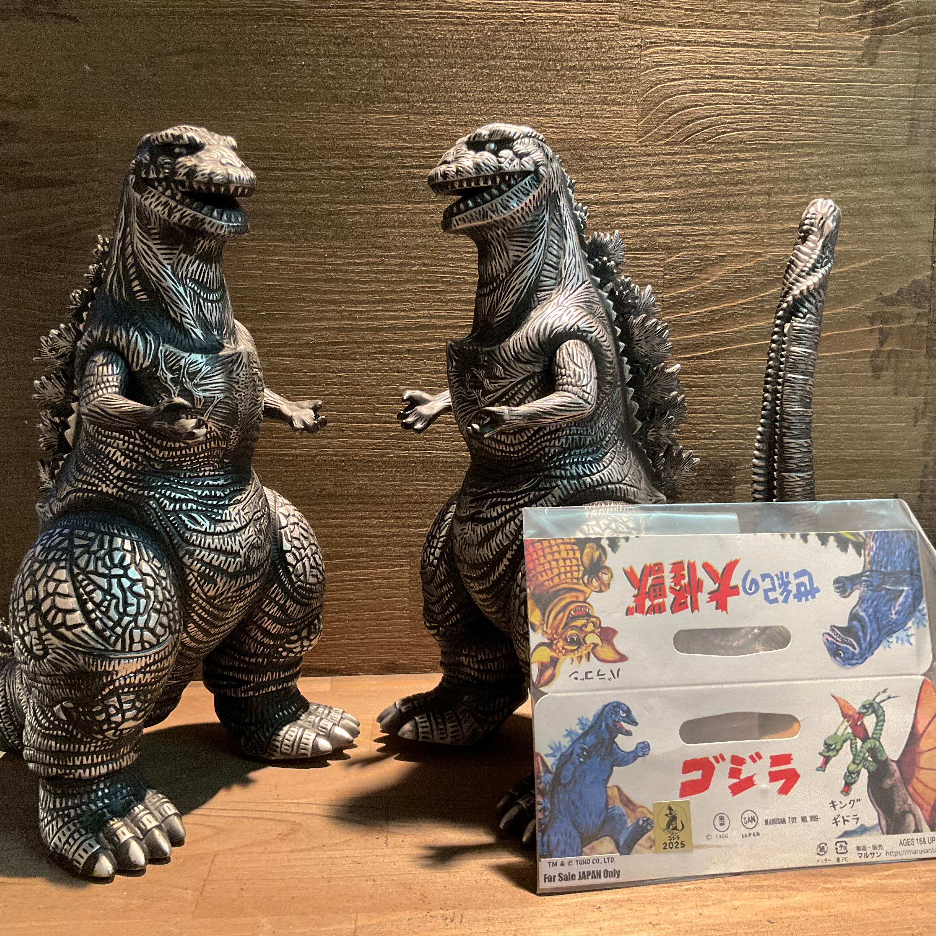 Marusan GODZILLA Yoshizaka ソフビ ゴジラ 限定 入荷