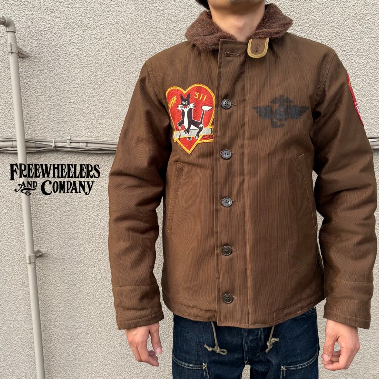 FREEWHEELERS | MONKEY WRENCH