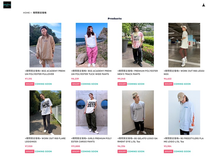 ALL ITEM | The OFFICIAL BitterSweet & BitterSweet GIRLS Clothing Store