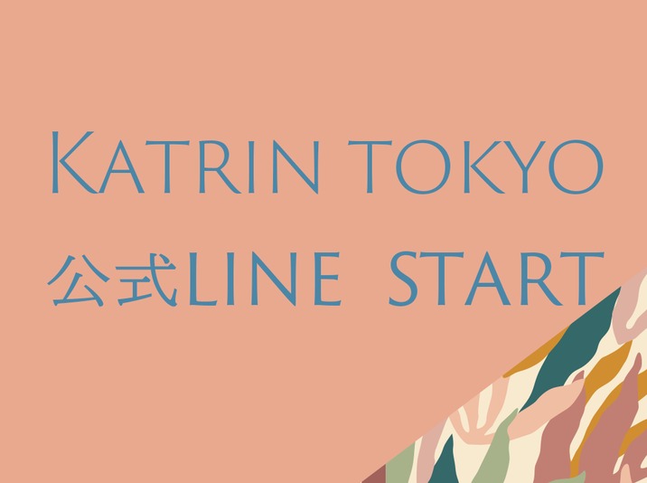 おすすめプライズ｜株式会社タイトー 完全受注生産】LIBERTA × パフュームオーダーイベント KATRIN 香水(ユニセックス)