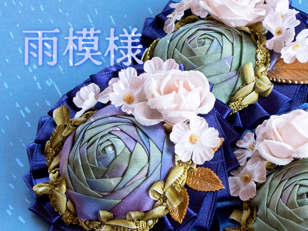 バルドゥリバッグ - リンブッソル official website