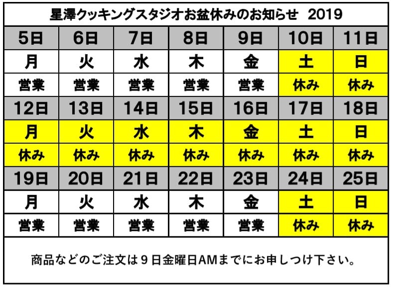 c920bcc023874f6794fea857b56f1c