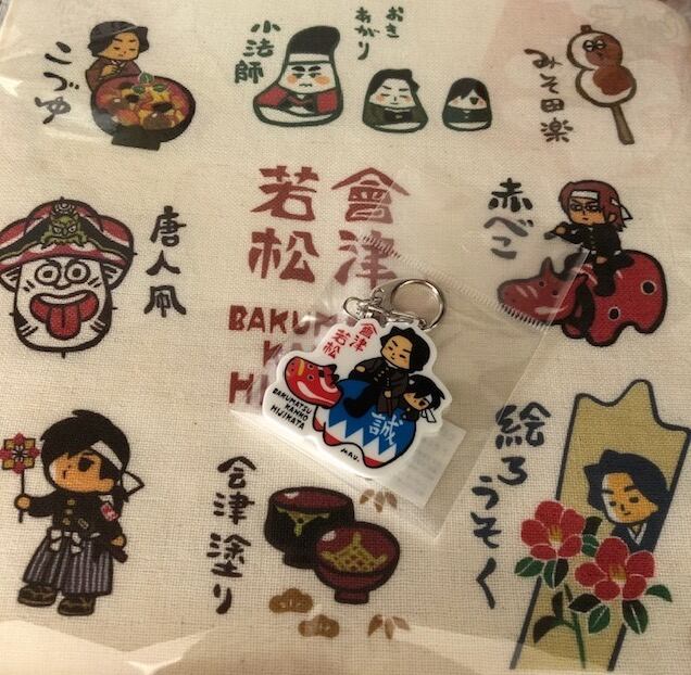 会津のヒジカタ君 新商品入荷します。 | 七日町観光案内所