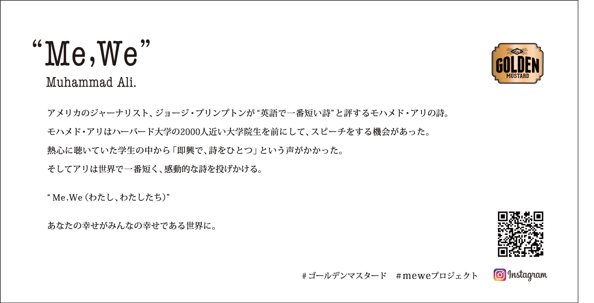 モハメドアリの英語の本 （別冊宝島2484 モハメド・アリ 伝説の