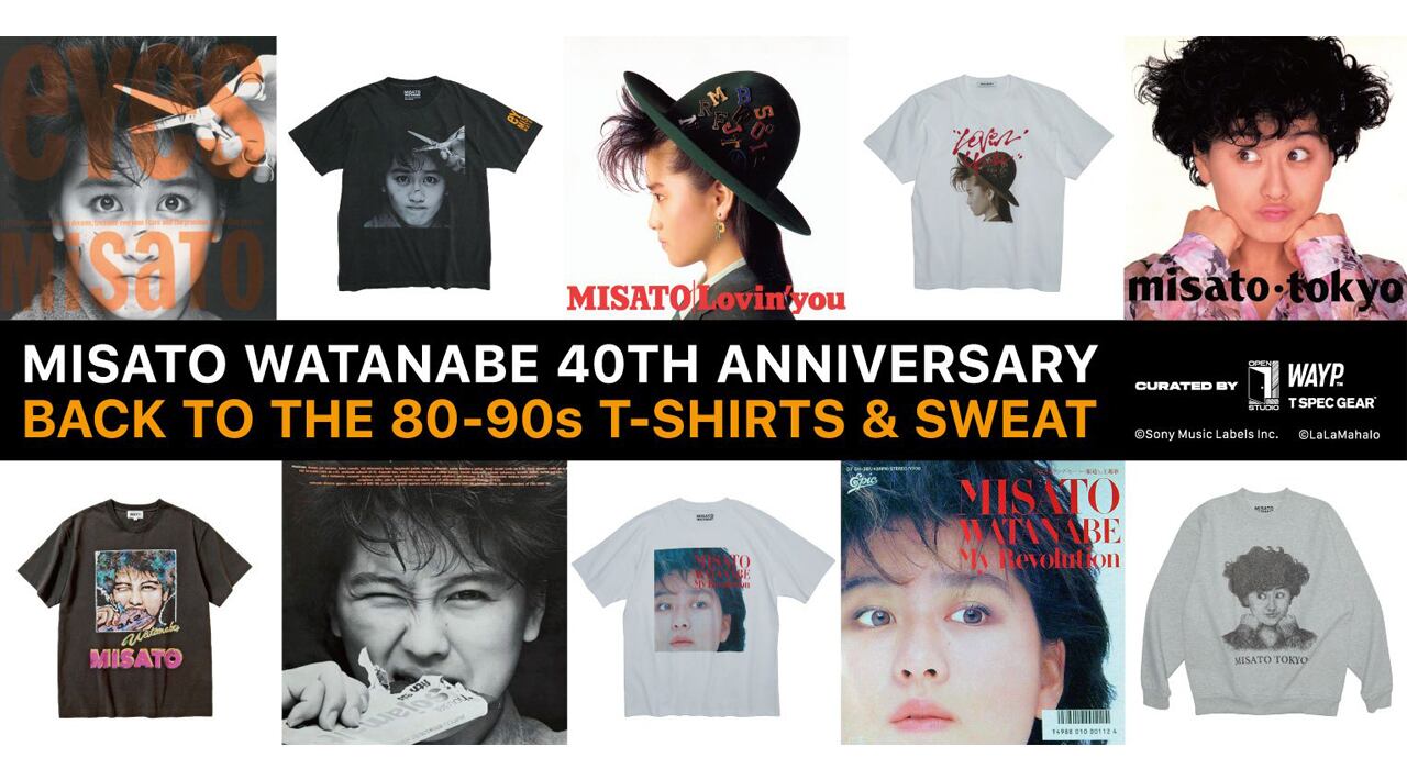 舘ひろしデビュー50周年を記念したポップアップショップをビームス