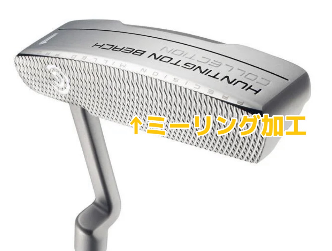 パターのフェイス形状 F S Mason
