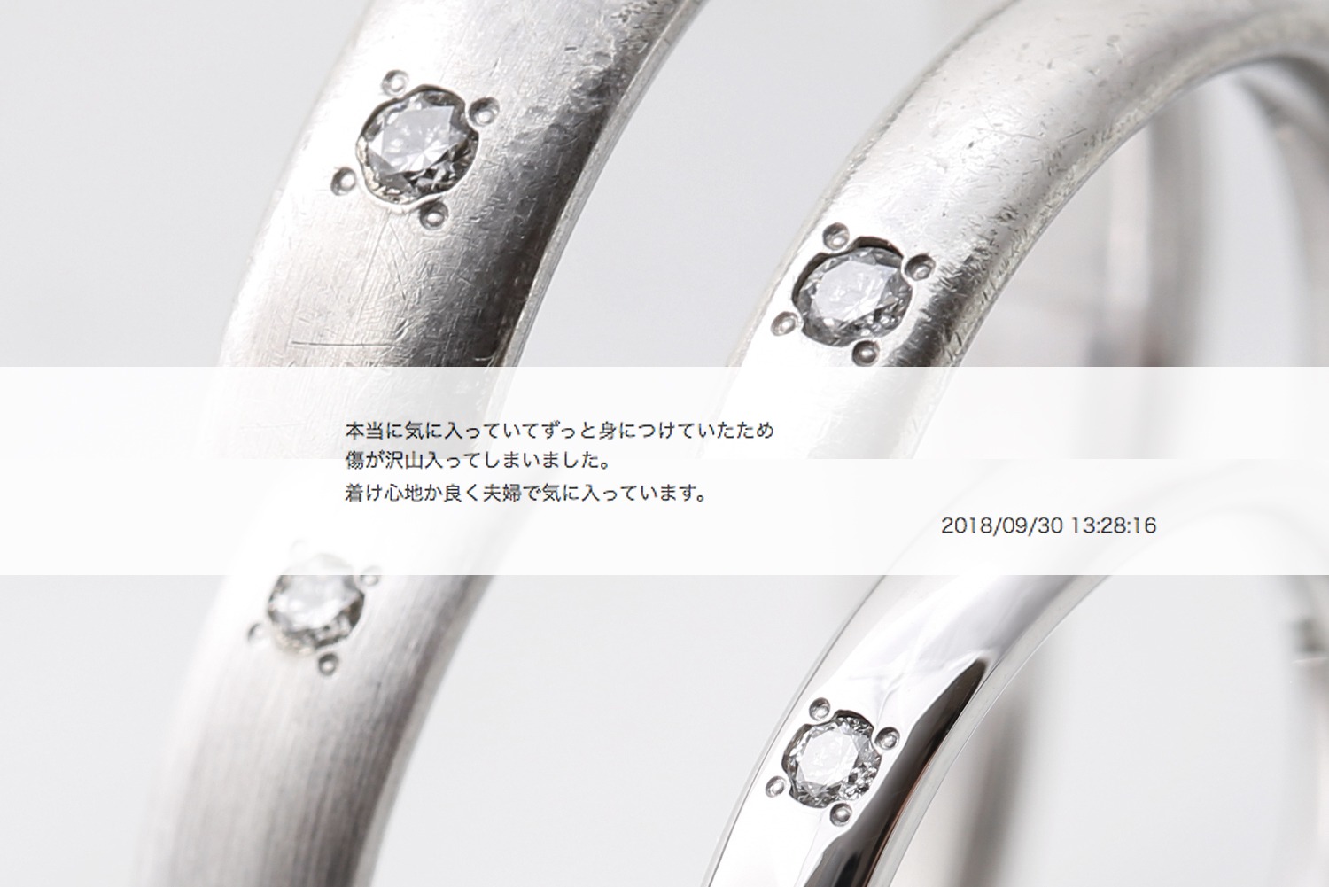 シルバーの変色 磨き直しの事例 手作り結婚指輪 モーブ Mouv 自由が丘