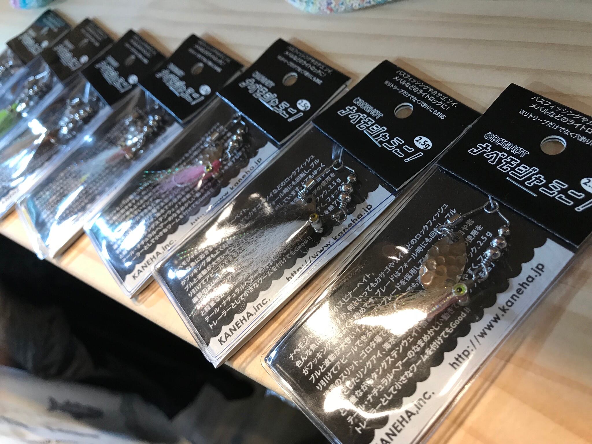 大人気、即売れした限定色 【公式通販】 大人気、即売れした限定色 【公式通販】