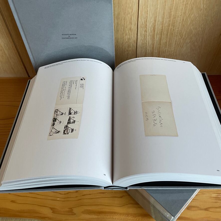 清里現代美術館アーカイブブックのお取り扱いご希望の方へ 清里現代美術館アーカイブブックのお取り扱いご希望の方へ